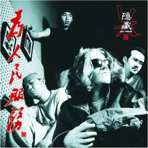 黑丝白虎美女自慰出白浆
