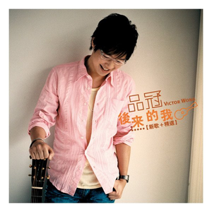 黑丝白虎美女自慰出白浆
