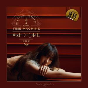 黑丝白虎美女自慰出白浆
